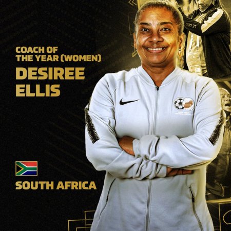 Confederation of African Football Awards 2022 Coach of the Year Women: Desiree Ellis