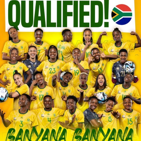 SA Banyana Banyana soccer team qualified for the Round of 16 in a FIFA tournament.